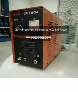 Máy cắt PLASMA CUT-100(L201)
